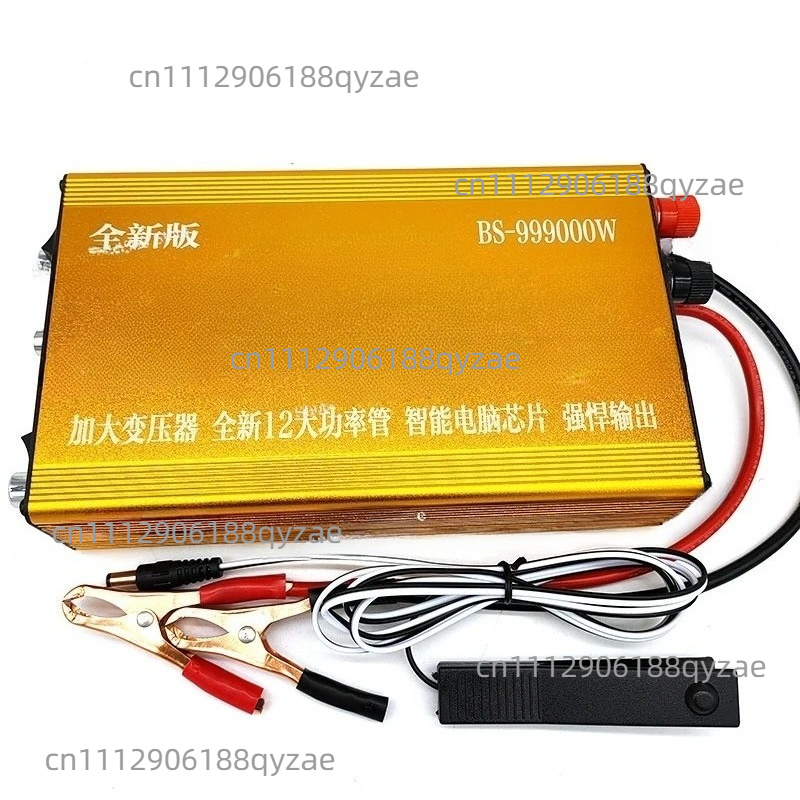 Boost Converter - Yüksek Güçlü İnvertör Başlık Kiti -