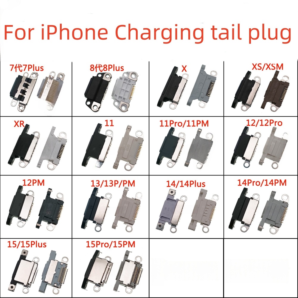 Ipex Connector - iPhone 7 X XS 11 Pro